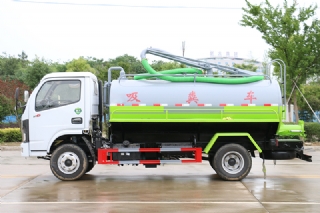 С 5೵